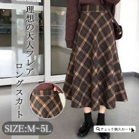 NEWGIRL  | NWGW0001575