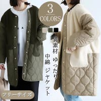 NEWGIRL （ニューガール ）のアウター(コート・ジャケットなど)/ノーカラージャケット