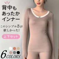 NEWGIRL （ニューガール ）のインナー・下着/インナーシャツ