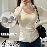 NEWGIRL  | NWGW0001659