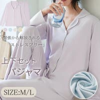NEWGIRL  | NWGW0001692