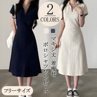 NEWGIRL （ニューガール ）のワンピース・ドレス/ワンピース