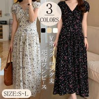 NEWGIRL （ニューガール ）のワンピース・ドレス/マキシワンピース