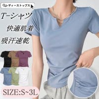 NEWGIRL  | NWGW0001711