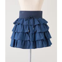 NICE CLAUP / OLIVE des OLIVE　OUTLET（ナイスクラップ　オリーブデオリーブ　アウトレット）のスカート/ミニスカート