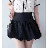 NICE CLAUP / OLIVE des OLIVE　OUTLET（ナイスクラップ　オリーブデオリーブ　アウトレット）のスカート/ミニスカート