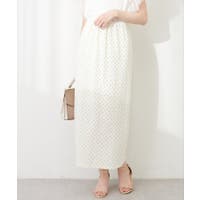 NICE CLAUP / OLIVE des OLIVE　OUTLET（ナイスクラップ　オリーブデオリーブ　アウトレット）のスカート/ロングスカート・マキシスカート