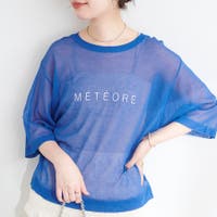 RMAF　NICE CLAUP / OLIVE des OLIVE（リマインドミーアンドフォーエバー　ナイスクラップ　オリーブデオリーブ）のトップス/ニット・セーター