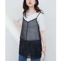 NICE CLAUP / OLIVE des OLIVE　OUTLET | NCLW0016340