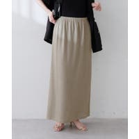 NICE CLAUP / OLIVE des OLIVE　OUTLET（ナイスクラップ　オリーブデオリーブ　アウトレット）のスカート/ロングスカート・マキシスカート