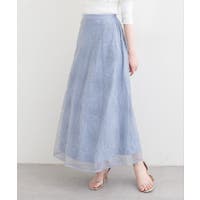 NICE CLAUP / OLIVE des OLIVE　OUTLET（ナイスクラップ　オリーブデオリーブ　アウトレット）のスカート/ロングスカート・マキシスカート