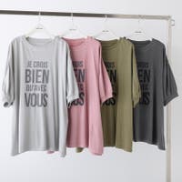 NICE CLAUP / OLIVE des OLIVE　OUTLET（ナイスクラップ　オリーブデオリーブ　アウトレット）のトップス/Ｔシャツ