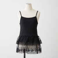 NICE CLAUP / OLIVE des OLIVE　OUTLET（ナイスクラップ　オリーブデオリーブ　アウトレット）のトップス/キャミソール