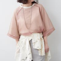 RMAF　NICE CLAUP / OLIVE des OLIVE（リマインドミーアンドフォーエバー　ナイスクラップ　オリーブデオリーブ）のトップス/Ｔシャツ