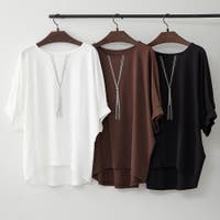 NICE CLAUP / OLIVE des OLIVE　OUTLET（ナイスクラップ　オリーブデオリーブ　アウトレット）のトップス/Ｔシャツ