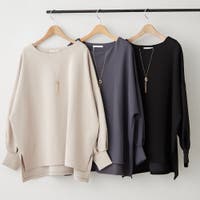 NICE CLAUP / OLIVE des OLIVE　OUTLET（ナイスクラップ　オリーブデオリーブ　アウトレット）のトップス/カットソー