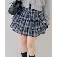 RMAF　NICE CLAUP / OLIVE des OLIVE（リマインドミーアンドフォーエバー　ナイスクラップ　オリーブデオリーブ）のスカート/ミニスカート