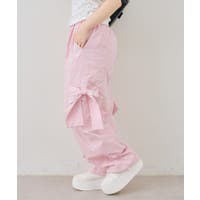 RMAF　NICE CLAUP / OLIVE des OLIVE（リマインドミーアンドフォーエバー　ナイスクラップ　オリーブデオリーブ）のパンツ・ズボン/カーゴパンツ