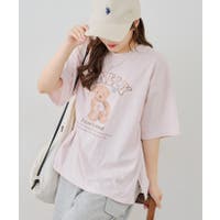 RMAF　NICE CLAUP / OLIVE des OLIVE（リマインドミーアンドフォーエバー　ナイスクラップ　オリーブデオリーブ）のトップス/Ｔシャツ