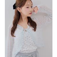 RMAF　NICE CLAUP / OLIVE des OLIVE（リマインドミーアンドフォーエバー　ナイスクラップ　オリーブデオリーブ）のトップス/カーディガン