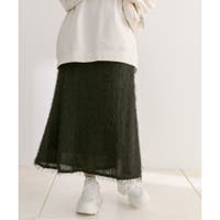 OLIVE des OLIVE OUTLET（オリーブデオリーブアウトレット）のスカート/ロングスカート・マキシスカート