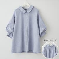 RMAF　NICE CLAUP / OLIVE des OLIVE（リマインドミーアンドフォーエバー　ナイスクラップ　オリーブデオリーブ）のトップス/ブラウス