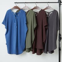 RMAF　NICE CLAUP / OLIVE des OLIVE（リマインドミーアンドフォーエバー　ナイスクラップ　オリーブデオリーブ）のトップス/ブラウス
