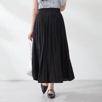 RMAF　NICE CLAUP / OLIVE des OLIVE | OLOW0016245