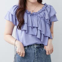 RMAF　NICE CLAUP / OLIVE des OLIVE（リマインドミーアンドフォーエバー　ナイスクラップ　オリーブデオリーブ）のトップス/Ｔシャツ