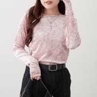 葉っぱ柄トップス（ピンク系色） 柄シャツ 葉っぱ柄 リーフ[品番：DCTW0004502]｜Decorative