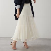 RMAF　NICE CLAUP / OLIVE des OLIVE（リマインドミーアンドフォーエバー　ナイスクラップ　オリーブデオリーブ）のスカート/ロングスカート・マキシスカート