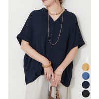 RMAF　NICE CLAUP / OLIVE des OLIVE（リマインドミーアンドフォーエバー　ナイスクラップ　オリーブデオリーブ）のトップス/ブラウス