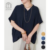 RMAF　NICE CLAUP / OLIVE des OLIVE（リマインドミーアンドフォーエバー　ナイスクラップ　オリーブデオリーブ）のトップス/ブラウス