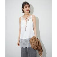 RMAF　NICE CLAUP / OLIVE des OLIVE（リマインドミーアンドフォーエバー　ナイスクラップ　オリーブデオリーブ）のトップス/キャミソール