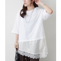 RMAF　NICE CLAUP / OLIVE des OLIVE（リマインドミーアンドフォーエバー　ナイスクラップ　オリーブデオリーブ）のトップス/Ｔシャツ