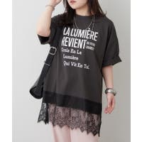 RMAF　NICE CLAUP / OLIVE des OLIVE（リマインドミーアンドフォーエバー　ナイスクラップ　オリーブデオリーブ）のトップス/Ｔシャツ