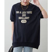 RMAF　NICE CLAUP / OLIVE des OLIVE（リマインドミーアンドフォーエバー　ナイスクラップ　オリーブデオリーブ）のトップス/Ｔシャツ