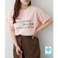 RMAF　NICE CLAUP / OLIVE des OLIVE（リマインドミーアンドフォーエバー　ナイスクラップ　オリーブデオリーブ）のトップス/Ｔシャツ