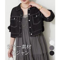RMAF　NICE CLAUP / OLIVE des OLIVE（リマインドミーアンドフォーエバー　ナイスクラップ　オリーブデオリーブ）のトップス/シャツ
