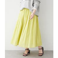 RMAF　NICE CLAUP / OLIVE des OLIVE（リマインドミーアンドフォーエバー　ナイスクラップ　オリーブデオリーブ）のスカート/ロングスカート・マキシスカート