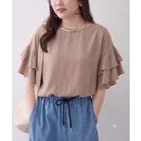 RMAF　NICE CLAUP / OLIVE des OLIVE（リマインドミーアンドフォーエバー　ナイスクラップ　オリーブデオリーブ）のトップス/ブラウス