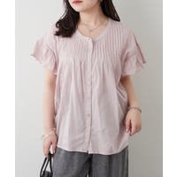 RMAF　NICE CLAUP / OLIVE des OLIVE（リマインドミーアンドフォーエバー　ナイスクラップ　オリーブデオリーブ）のトップス/ブラウス