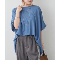 RMAF　NICE CLAUP / OLIVE des OLIVE（リマインドミーアンドフォーエバー　ナイスクラップ　オリーブデオリーブ）のトップス/Ｔシャツ