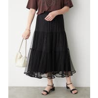 RMAF　NICE CLAUP / OLIVE des OLIVE（リマインドミーアンドフォーエバー　ナイスクラップ　オリーブデオリーブ）のスカート/ロングスカート