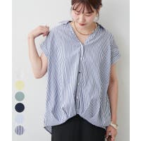 RMAF　NICE CLAUP / OLIVE des OLIVE（リマインドミーアンドフォーエバー　ナイスクラップ　オリーブデオリーブ）のトップス/ブラウス