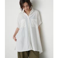 RMAF　NICE CLAUP / OLIVE des OLIVE（リマインドミーアンドフォーエバー　ナイスクラップ　オリーブデオリーブ）のトップス/ブラウス