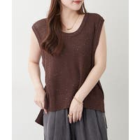 RMAF　NICE CLAUP / OLIVE des OLIVE（リマインドミーアンドフォーエバー　ナイスクラップ　オリーブデオリーブ）のトップス/ベスト