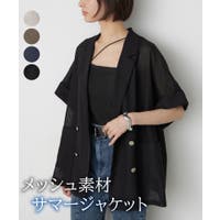 RMAF　NICE CLAUP / OLIVE des OLIVE（リマインドミーアンドフォーエバー　ナイスクラップ　オリーブデオリーブ）のアウター(コート・ジャケットなど)/テーラード