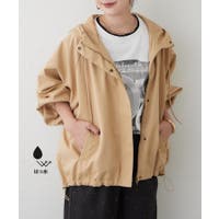 RMAF　NICE CLAUP / OLIVE des OLIVE（リマインドミーアンドフォーエバー　ナイスクラップ　オリーブデオリーブ）のアウター(コート・ジャケットなど)/マウンテンパーカー