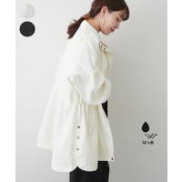 RMAF　NICE CLAUP / OLIVE des OLIVE（リマインドミーアンドフォーエバー　ナイスクラップ　オリーブデオリーブ）のアウター(コート・ジャケットなど)/ハーフコート
